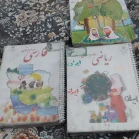 کتاب درسی|لوازم التحریر|تربت جام, تیپ ۳۸ زرهی تربت جام|دیوار