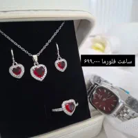 ساعتهای دخترونه و نیمست