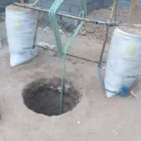 چاه کن
