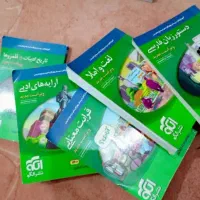 کتاب کنکور|کتاب و مجله آموزشی|اهواز, کوی فرهنگیان ۲|دیوار