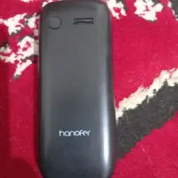 نوکیا هانوفر