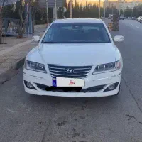 فروش ازرا 2011کالیفرنیا