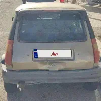 پیکی 83فنی سالم