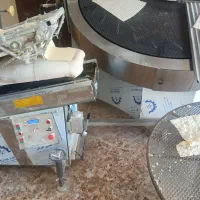 ست کامل آذریاپ