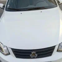 ساینا بسیار سالم