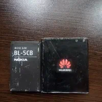 گوشی نوکیا 1650باتری 1280 y300|موبایل|تهران, نظام‌آباد|دیوار