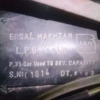 کپسول گاز ال پی جی