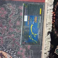 فرش درحد نو|فرش|صحنه, |دیوار