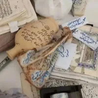 دعا،سرکتاب و...صددرصد تضمینی