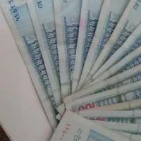 اسکناس(امضاء قرمز)