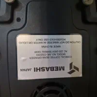 دستگاه آسیاب اسپرسو میباشی ۲۲۹۳|خردکن، آسیاب، غذاساز|اهواز, زیتون کارمندی|دیوار