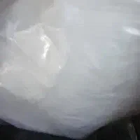 مشک ۲ بشکه ای