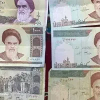 کلکسیونی
