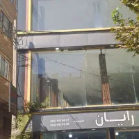 اجاره ۲۰۰ متری در شهرک چمران|اجارهٔ دفتر صنعتی، کشاورزی، تجاری|محمدشهر, شهرک چمران|دیوار