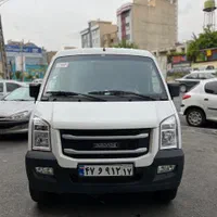 اینرودز ون C35، صفروخشک|خودرو سواری و وانت|تهران, صادقیه|دیوار