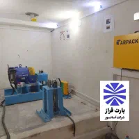 شرکت آسانسور پارت فراز (سرویس،تعمیرات،نصب)