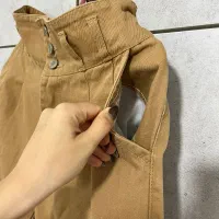 شلوار جین|لباس|ایلام, |دیوار