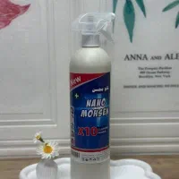 چربی زدا نانو محسن و کلی آیتم دیگه