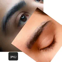 آموزش مدل میکروبلیدینگ ریمو شیدینگ تتوبدن بن مژه|خدمات آرایشگری و زیبایی|مشهد, موسوی قوچانی|دیوار