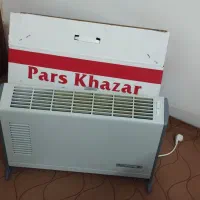 هیتر برقی پارس خزر