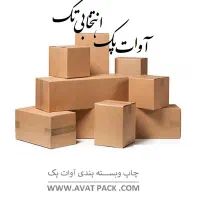 کارتن پستی و کارتن سازی