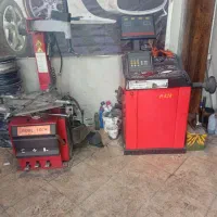 شاگرد اپاراتی