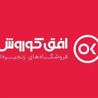 استخدام نیروی فروشگاهی با سابقه ویزیتوری|استخدام بازاریابی و فروش|مسجد سلیمان, |دیوار