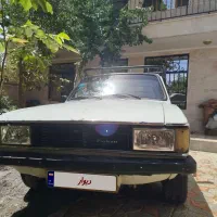 وانت پیکان
