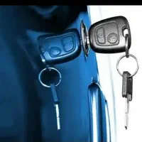 قفلسازی کلید سازی کلید کددارتخصصی طبرسی رسالت