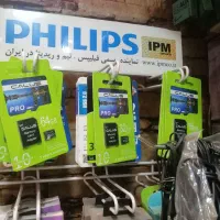 فلش ومموری|قطعات و لوازم جانبی رایانه|شیراز, قدوسی غربی|دیوار