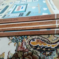 کتاب درسی دبیرستان|کتاب و مجله آموزشی|تهران, وردآورد|دیوار