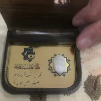 انگشتر عقیق|کلکسیون اشیاء عتیقه|تهران, شهرک خرازی|دیوار