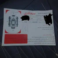 پراید 89 معاوضه با کوییک|خودرو سواری و وانت|کرمانشاه, |دیوار