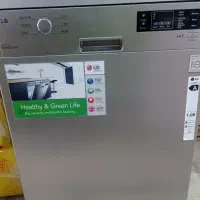 ماشین ظرفشویی ال جی