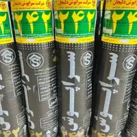 نصب وفروش ایزوگام قیر گونی سرویس حمام و پشت بام