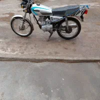 هوندا۸۷ پلاک ملی سالم