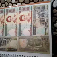 تعدادی اسکناس جمهوری هرکی خواست ببره قیمت نمیدونم|کلکسیون سکه، تمبر، اسکناس|پردیس, فاز ۹|دیوار
