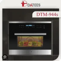 مایکروفر تو کار داتیس