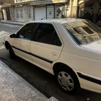 پرشیا تیپ فایل