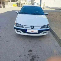 پارس سفارشی فول