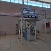 خط تولید نوار لبه pvc|ماشین‌آلات صنعتی|اصفهان, گرکان|دیوار