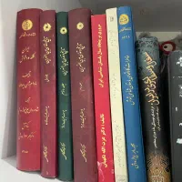 کتاب باستانشناسی