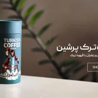 کارشناس فروش تلفنی|استخدام بازاریابی و فروش|قم, نیروگاه|دیوار