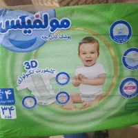 پوشک بچه سایز ۴ ...۳عدد ۳۴ تایی