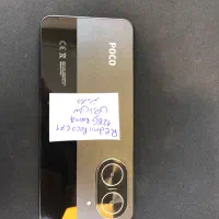 Poco C71