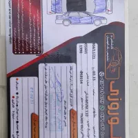 ام وی ام 110|خودرو سواری و وانت|کرمان, |دیوار