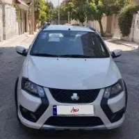کوییکgxl