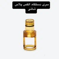 کلینیک لیزرموهای زائدالکساندرایت پلاس شاتی(هوشمند)|خدمات آرایشگری و زیبایی|رشت, گلسار|دیوار
