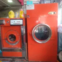 فروش لوازم خشکشویی