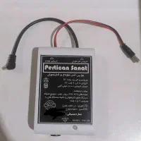 باتری اضطراری (یو پی اس) کارتخوان و مودم